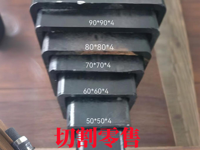 鸡西升降设备伸缩套管